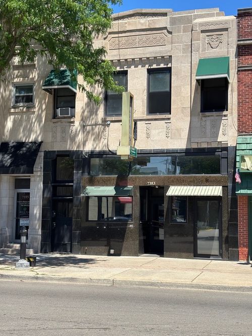 7353 Madison St, Forest Park, IL, 60130-1580 | Card Image