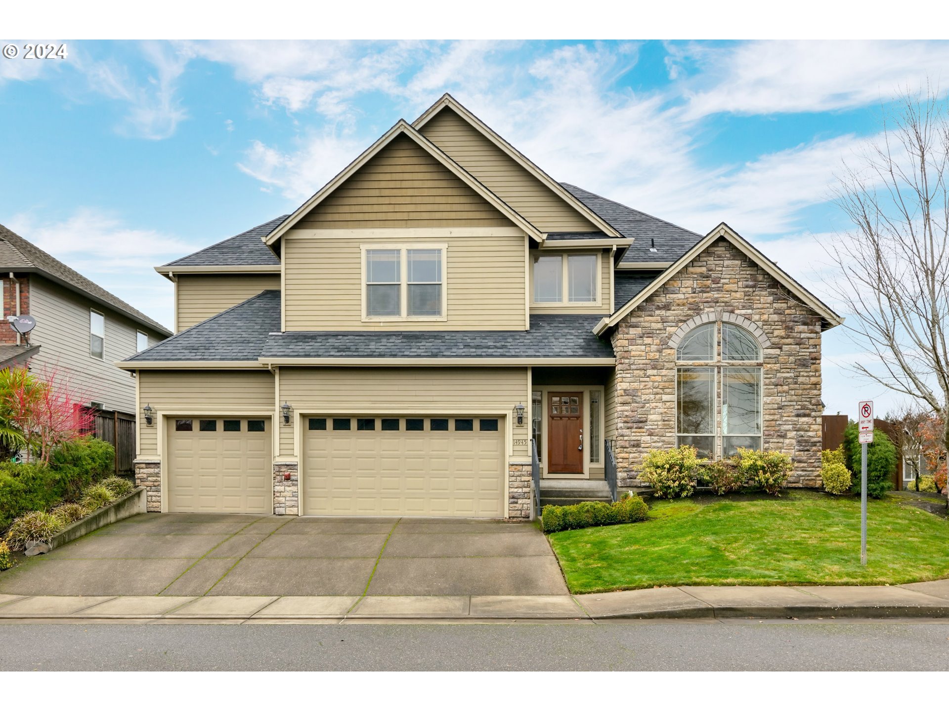 161st Ave, Portland, OR 97224