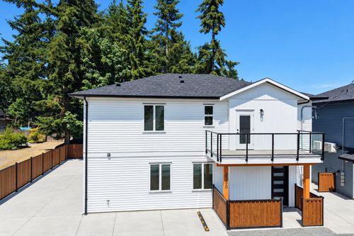 2190 Jingle Pot Rd, Nanaimo, BC, V9R6J2 | Card Image