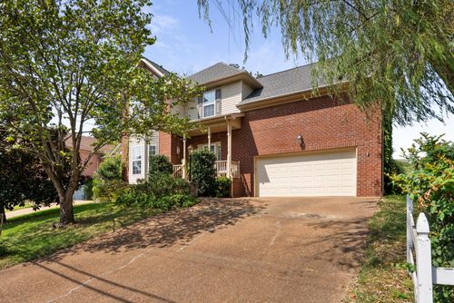 2131 Maricourt St, Old Hickory, TN, 37138-4647 | Card Image