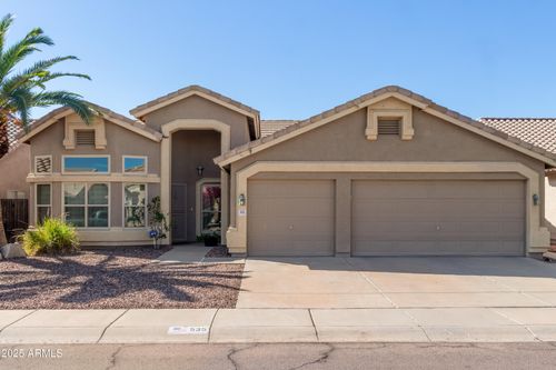 535 W Michelle Dr, Phoenix, AZ, 85023-6491 | Card Image