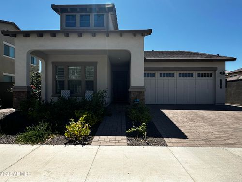 1979 W Lariat Ln, Phoenix, AZ, 85085-8933 | Card Image