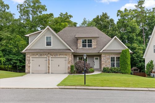 8367 Kayla Rose Circle, Ooltewah, TN, 37363 | Card Image