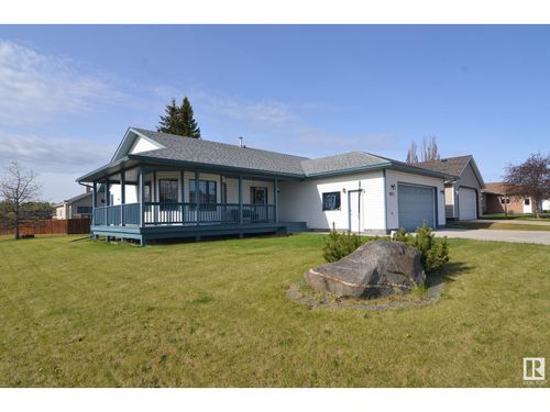 5801 51 Ave, Barrhead, AB, T7N1N7 | Card Image