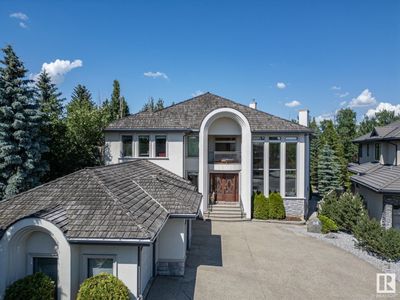 84 Wize Crt Nw, House other with 6 bedrooms, 7 bathrooms and 8 parking in Edmonton AB | Image 1