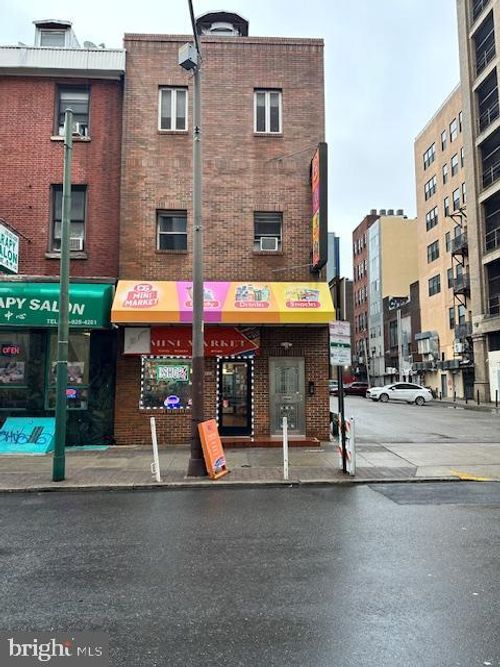 119 N 11th St, Philadelphia, PA, 19107-2302 | Card Image