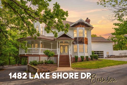 1482 Lake Shore Dr, Branson, MO, 65616-9471 | Card Image
