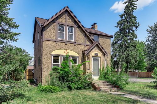 251 Stevens St W, Saint Paul, MN, 55107-2736 | Card Image