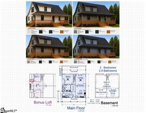 151 Julie Way, Pickens, SC, 29671-7220 | Card Image