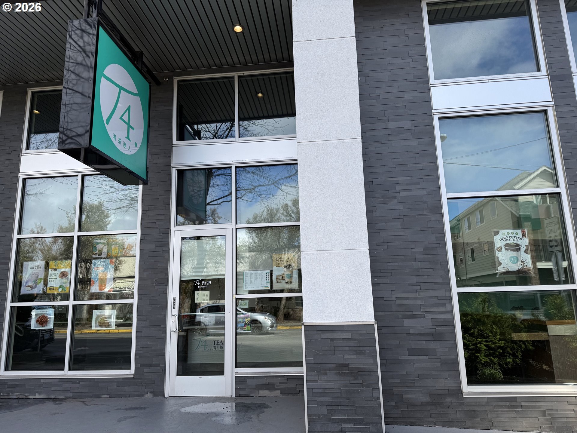 1341 Patterson St, Eugene, OR 97401-5448