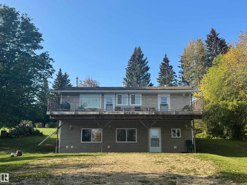 220 Lake Shore Dr N, Island Lake, AB, T9S1S2 | Card Image