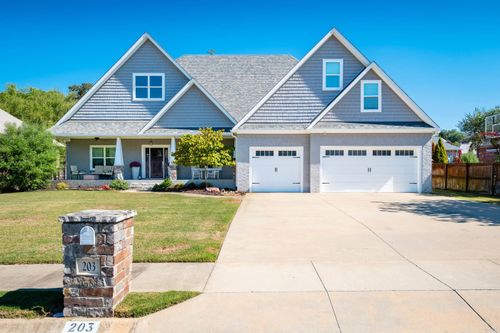 203 Seminole Ln, Maumelle, AR, 72113-5882 | Card Image