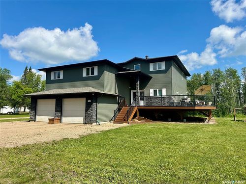 205 Roberts Ave, Canora, SK, S0A | Card Image