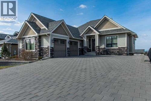 1901 16th St S, Cranbrook, BC, V1C0C3 | Card Image