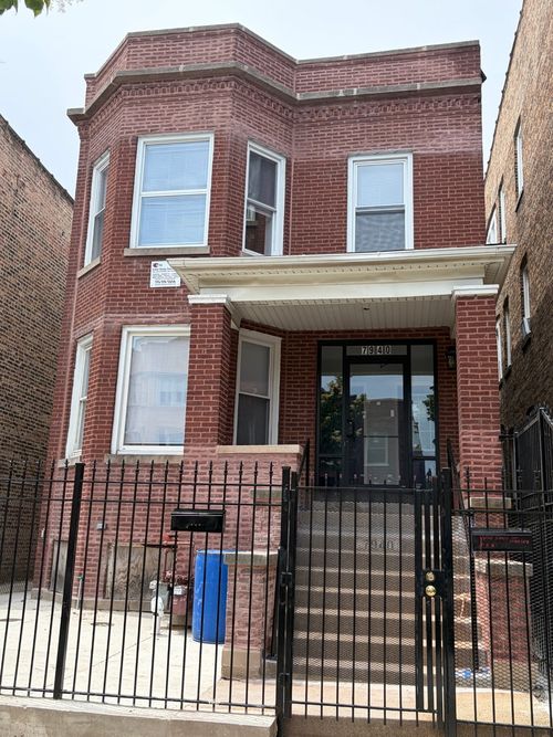 2-7940 S Carpenter Street, Chicago, IL, 60620 | Card Image