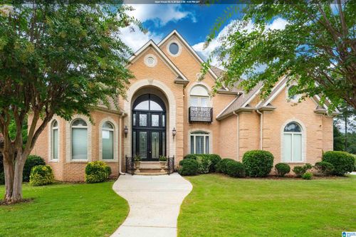 205 Woodbridge Trl, CHELSEA, AL, 35043-6297 | Card Image