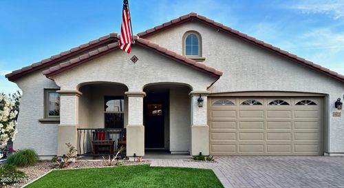 16013 W Alameda Rd, Surprise, AZ, 85387-1626 | Card Image