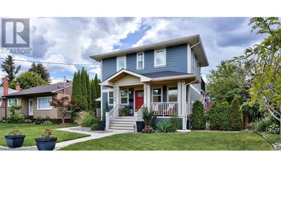 1119 Pine St, House other with 4 bedrooms, 4 bathrooms and null parking in Kamloops BC | Image 3