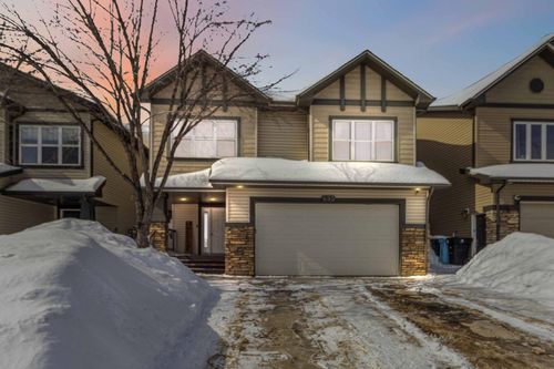 495 Killdeer Way, Fort Mcmurray, AB, T9K0R6 | Card Image