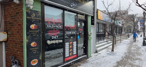 10145 Yonge St, Richmond Hill, ON, L4C1T5 | Card Image