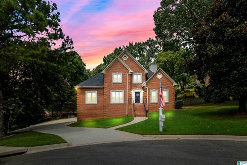 120 Southview Ln, HOOVER, AL, 35244-6745 | Card Image
