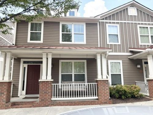 266 16th St Nw, Atlanta, GA, 30363-1001 | Card Image