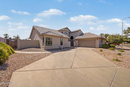 125 S Lakeview Blvd, Chandler, AZ, 85225-5790 | Card Image
