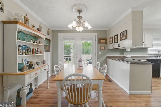 261 Mulkey Rd, House other with 3 bedrooms, 2 bathrooms and null parking in Demorest GA | Image 4
