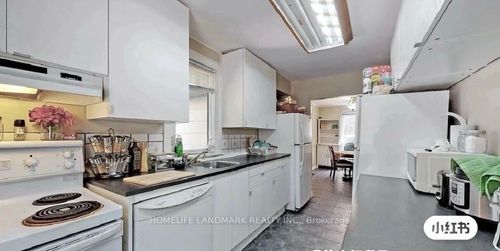 309 Bowman St, Hamilton, ON, L8S2V4 | Card Image