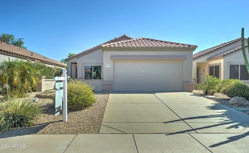 16457 W Rock Springs Ln, Surprise, AZ, 85374-6439 | Card Image