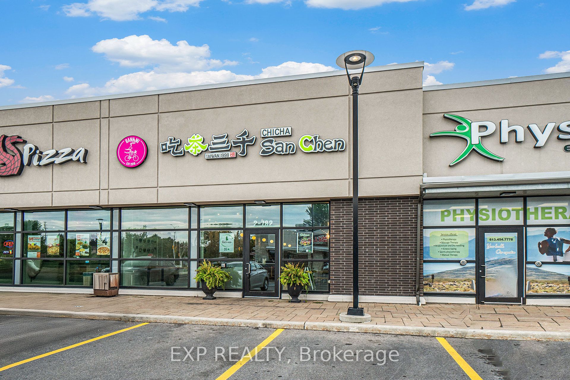 Commercial Sale in Kanata 5