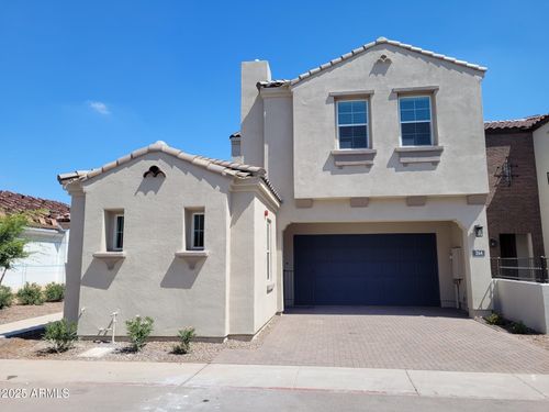 264 E Shamrock Dr, Chandler, AZ, 85286-2745 | Card Image