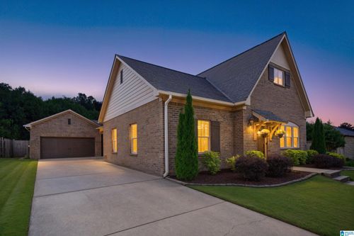 890 Fieldstown Cir, GARDENDALE, AL, 35071-1100 | Card Image