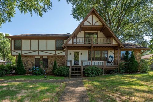 4 Foxboro Cv, Jacksonville, AR, 72076-2605 | Card Image