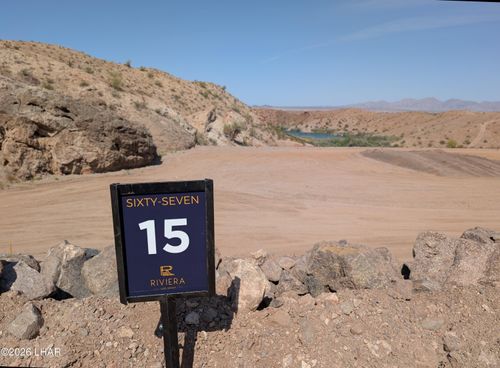2585 Otter Ct, Lake Havasu City, AZ, 86406 | Card Image