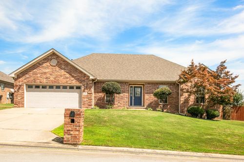 13 Emily Cv, Cabot, AR, 72023-7840 | Card Image