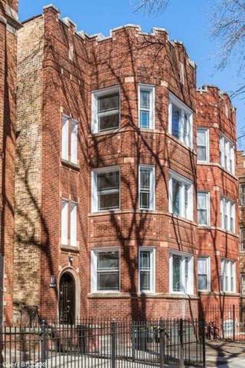 2-7734 S Essex Ave, Chicago, IL, 60649-5924 | Card Image