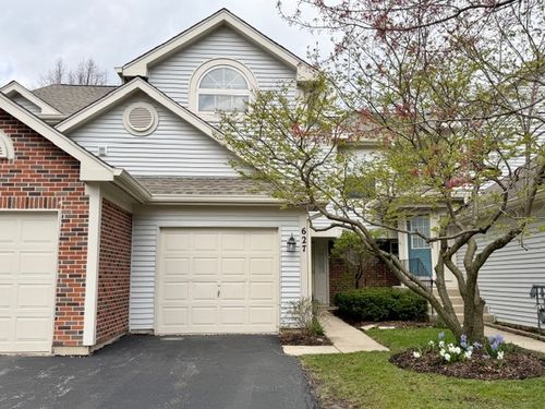 627 Cobblestone Ct, Elgin, IL, 60120-5122 | Card Image