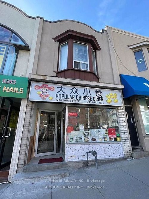 1280 Yonge St, Toronto, ON, M4T1W5 | Card Image