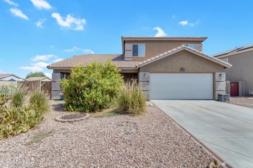 12638 W Columbine Dr, El Mirage, AZ, 85335-5216 | Card Image