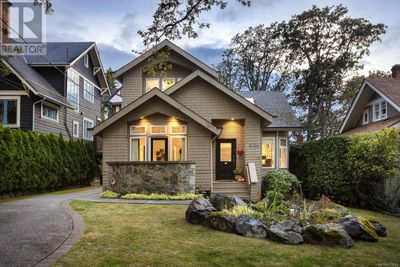 1020 Verrinder Ave, House other with 3 bedrooms, 3 bathrooms and 4 parking in Victoria BC | Image 1