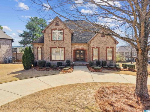 2041 Enclave Dr, TRUSSVILLE, AL, 35173-3831 | Card Image