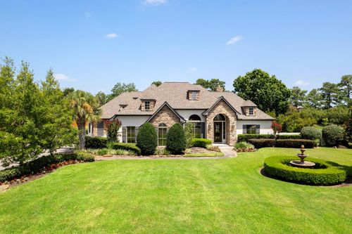 7930 Spring Village Dr, Spring, TX, 77389-3229 | Card Image
