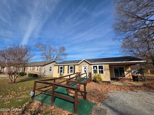 2219 Mullins Ave, Humboldt, TN, 38343-1935 | Card Image