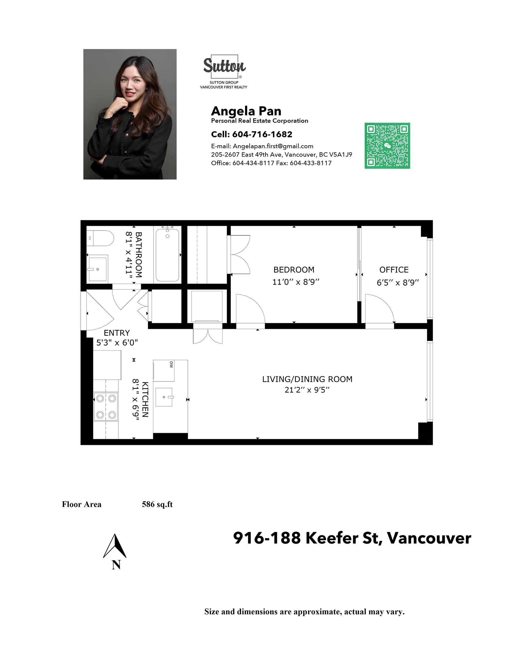 916 - 188 Keefer Street, Condo with 1 bedrooms, 1 bathrooms and null parking in Vancouver BC | Image 19