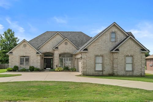 213 Plantation Dr, Mayflower, AR, 72106-8417 | Card Image