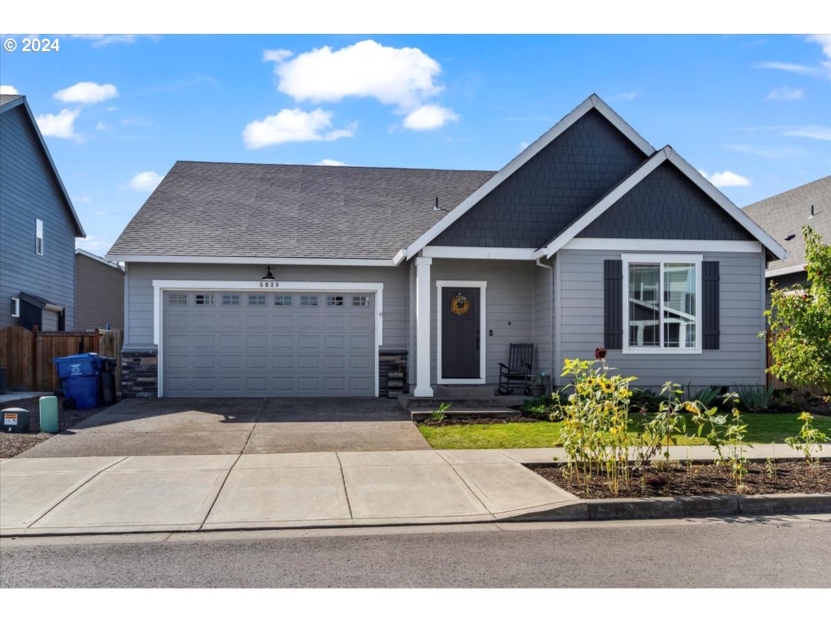 Constellation Ave, Salem, OR 97305 #1