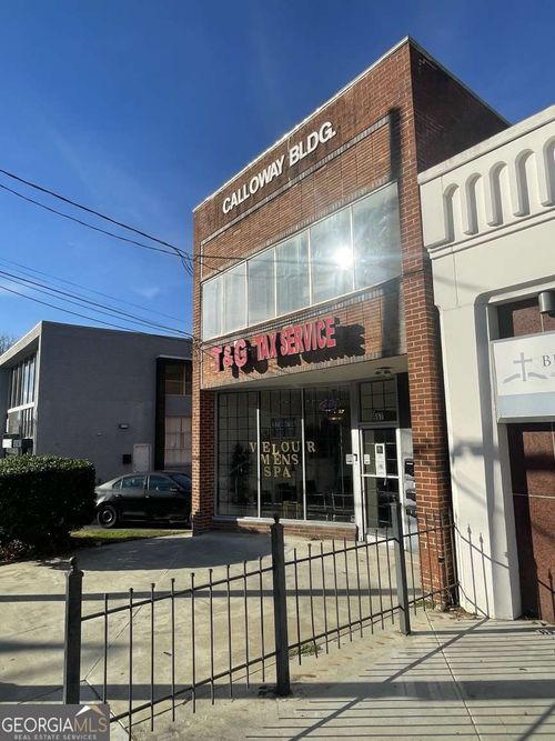 957 Martin Luther King Jr Dr Nw, atlanta, GA, 30314-2947 | Card Image