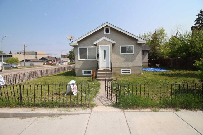 1302 11 Avenue Se, Home with 6 bedrooms, 4 bathrooms and 2 parking in Calgary AB | Image 23