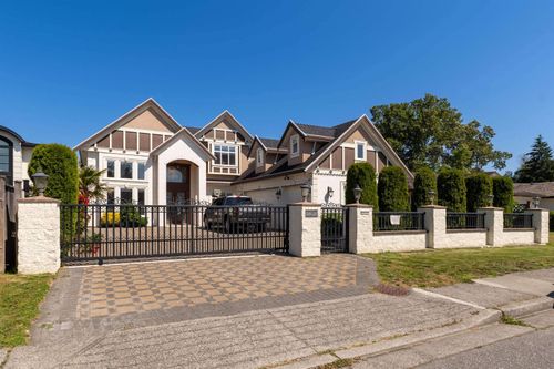 10640 Argentia Dr, Richmond, BC, V7E4K5 | Card Image